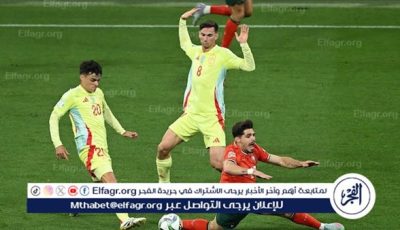 فيديو هدف إسبانيا الأول ضد البرتغال في نهائي دوري الأمم الأوروبية