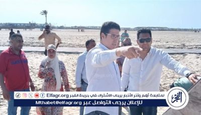 في ثالث أيام عيد الأضحى المبارك محافظ الدقهلية يكلف نائبه بتفقد الأوضاع وعدد من المشروعات بمدينة جمصه