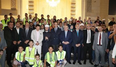 بحضور عدد من الوزراء.. الأوقاف تقيم أمسية ثقافية بمسجد العلي العظيم
