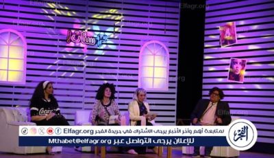 مسرح السامر كامل العدد في عرض “نويزي T.V” ضمن احتفالات عيد الأضحى