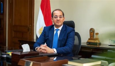 برنامج طموح وعملى لخفض الأعباء غير الضريبية وتوحيد جهات التحصيل