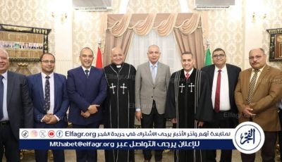 محافظ المنيا يستقبل المهنئين بعيد الأضحي بديوان المحافظة