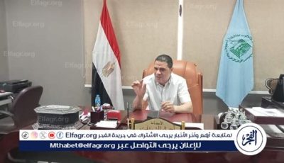 مليون و450ألف مواطن ترددوا علي مراكز الشباب خلال عيد الأضحى