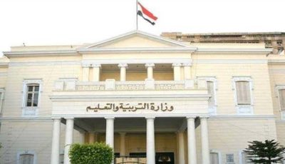 اليوم بدء تلقي اعتذارات المعلمين عن أعمال امتحانات الثانوية العامة لمدة 3 أيام