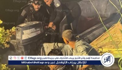 محافظ أسيوط يتابع حادث سقوط تروسيكل بنهر النيل ويوجه بتقديم الدعم الكامل للمتضررين