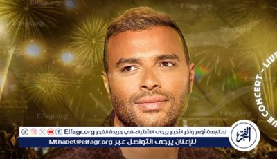 رامي صبري يكشف عن حلمه بدويتو مع عمرو دياب