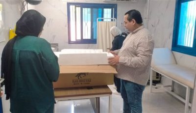 مدير عام الطب الوقائي بصحة الشرقية يتفقد مركز طبي النحال وصحة أول الزقازيق لمتابعة الخدمات المقدمة