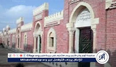 محافظة الجيزة تعلن عن طرح مدافن جاهزة..تعرف على الشروط