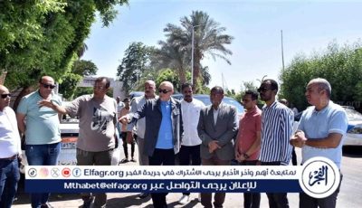 محافظ الأقصر يتفقد المواقع الحيوية بالمدينة لاستغلالها وتفعيلها لخدمه مشروعات التنمية