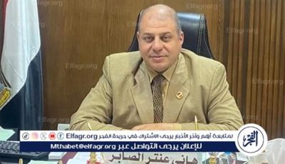 استبعاد مدير مدرسة بقنا لتقصيره في تجهيز لجان امتحانات الشهادة الثانوية