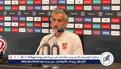 أهدرنا العديد من الفرص أمام إنتر ميامي