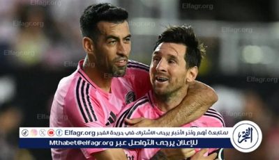ميسي يقود تشكيل إنتر ميامي الأقرب ضد الأهلي في كأس العالم للأندية