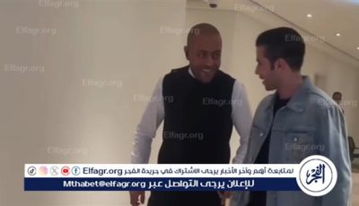 العكاز يشعل التريند.. تامر عاشور يتصدر محركات البحث بعد ظهوره اللافت في حفل الكويت