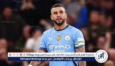 كايل ووكر في طريقه إلى فنربخشه التركي