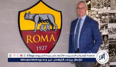 رانييري وضع روما دائمًا في المقام الأول