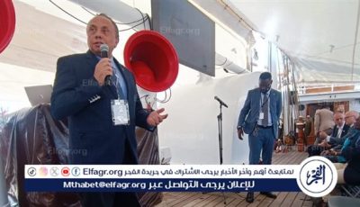 مصر تشارك في حوارًا أفريقيًا لصياغة مستقبل الاقتصاد الأزرق