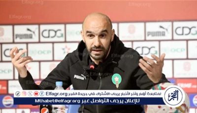 الركراكي يواصل التقدم نحو الوراء