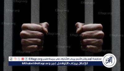 المشدد 15 عاما لسائق لاتهامه بقتل شخص بغرض سرقته بالقليوبية