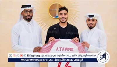 رسميا.. الشمال القطري يعلن عن ضم أكرم توفيق