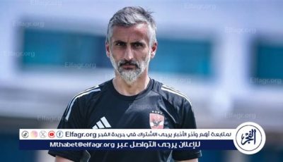 مفاجأة ريبيرو.. طاهر أساسي أمام ميسي وزيزو والشحات على الدكة