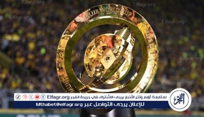 أجندة المونديال.. مواعيد مباريات الجولة الأولى في كأس العالم الأندية