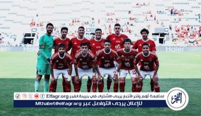 مهمة الـ100 مليون.. الأهلي على أعتاب مكافآت مالية هائلة في مباراة إنتر ميامي
