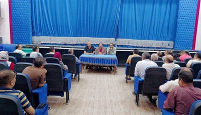 تعليمات هامة لأعضاء مركز توزيع وتجميع أسئلة امتحانات الثانوية العامة