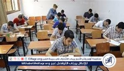 امتحانات الثانوية العامة 2025.. خطوط ساخنة لاستقبال الشكاوى والاستفسارات