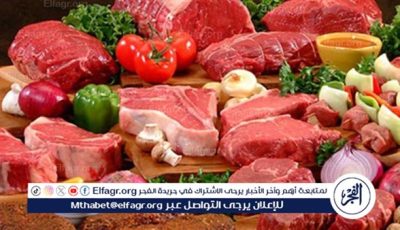 أسعار اللحوم اليوم الخميس 19-6-2025 في الأسواق ومحال الجزارة بقنا