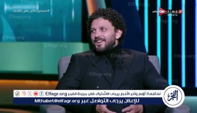 تعليق مثير من حسام غالي بعد تعادل الأهلي أمام إنتر ميامي