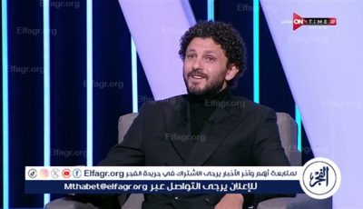 4 أخطاء قاتلة.. حسام غالي ينتقد ريبيرو بعد تعادل الأهلي وإنتر ميامي
