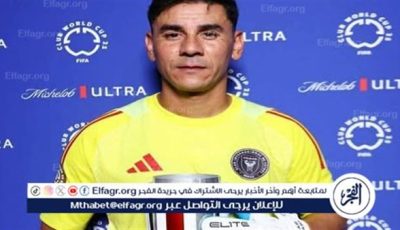 نجوم المونديال.. أوستاري يمنع الأهلي من تسجيل 4 أهداف محققة