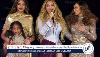 قولوا عيد ميلاد سعيد لرومي وسير!