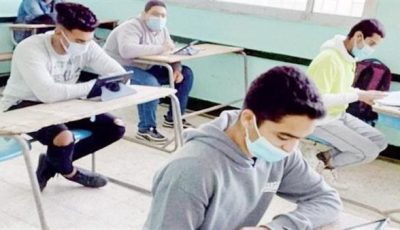 تداول أسئلة امتحان مادة التربية الدينية لطلاب الثانوية العامة عبر السوشيال ميديا.. والتعليم تحقق