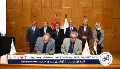 بروتوكول تعاون بين جامعتي أسيوط وجنوب الوادي لتفعيل برامج دراسات عليا مهنية مشتركة