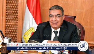 محافظ الدقهلية يؤكد على ما نشرته “الفجر” ويعلن إعتماد نتيجة الشهادة الإعدادية نهاية الأسبوع