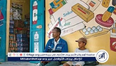 خمسة جوائز لقرية قرب الجنة من جوائز الفيلم النمساوي بڤيينا
