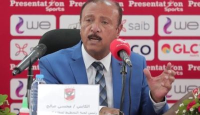 الأهلي أضاع فوزا سهلا أمام إنتر ميامي