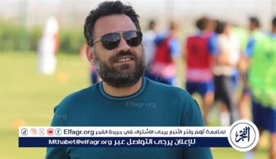 تعيين جون إدوارد مديرًا رياضيًا لنادي الزمالك