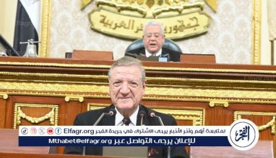 أربع ركائز أساسية.. رئيس موازنة النواب يكشف رؤية الحكومة الاقتصادية