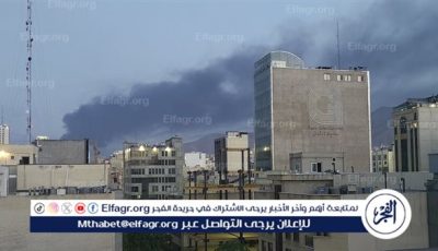 مقتل 406 أشخاص وإصابة 654 آخرين في الهجمات الإسرائيلية على إيران