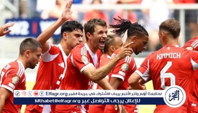 هاتريك موسيالا.. ملخص أهداف مباراة بايرن ميونخ وأوكلاند سيتي في كأس العالم للأندية