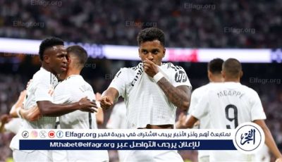 ريال مدريد يستهدف 3 صفقات مجانية
