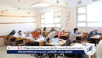 85.5% نسبة النجاح في إعدادية الإسكندرية.. المحافظ يعتمد النتيجة ويُعلن فتح باب التظلمات