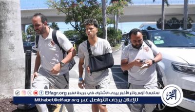 إمام عاشور يعود لفندق إقامة الأهلي بعد إجراء جراحة الترقوة