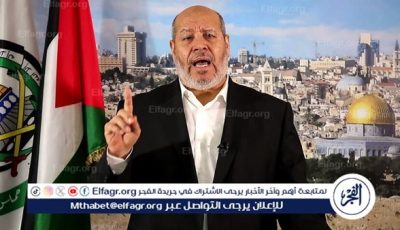 حماس تصدر بيانًا بعد تقارير عن اغتيال رئيس مكتبها السياسي بعملية إسرائيلية في قطر