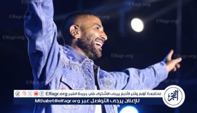 أحمد سعد يبدأ صيف غنائي حافل من الساحل.. ويحتفل مع طلاب الجامعة الأمريكية