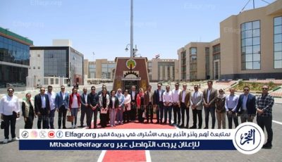 نائب محافظ مطروح يزور الوادي الجديد للاطلاع على التجارب التنموية الرائدة بالمحافظة