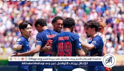 باريس سان جيرمان يكتسح أتلتيكو مدريد برباعية نظيفة في كأس العالم