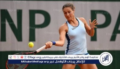 قفزة كبيرة للألمانية تاتيانا ماريا في التصنيف العالمي للاعبات التنس المحترفات